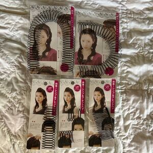 Elegant Black Hair Styling Set